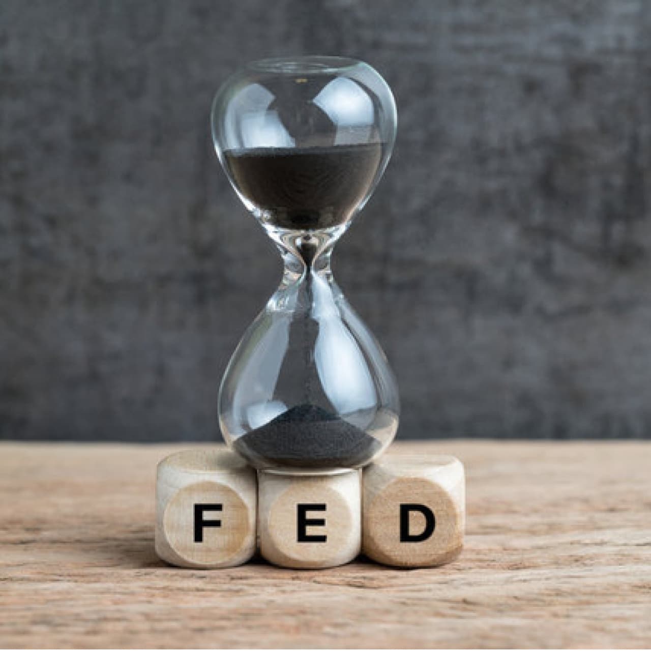 FED faiz toplantısı tarihi