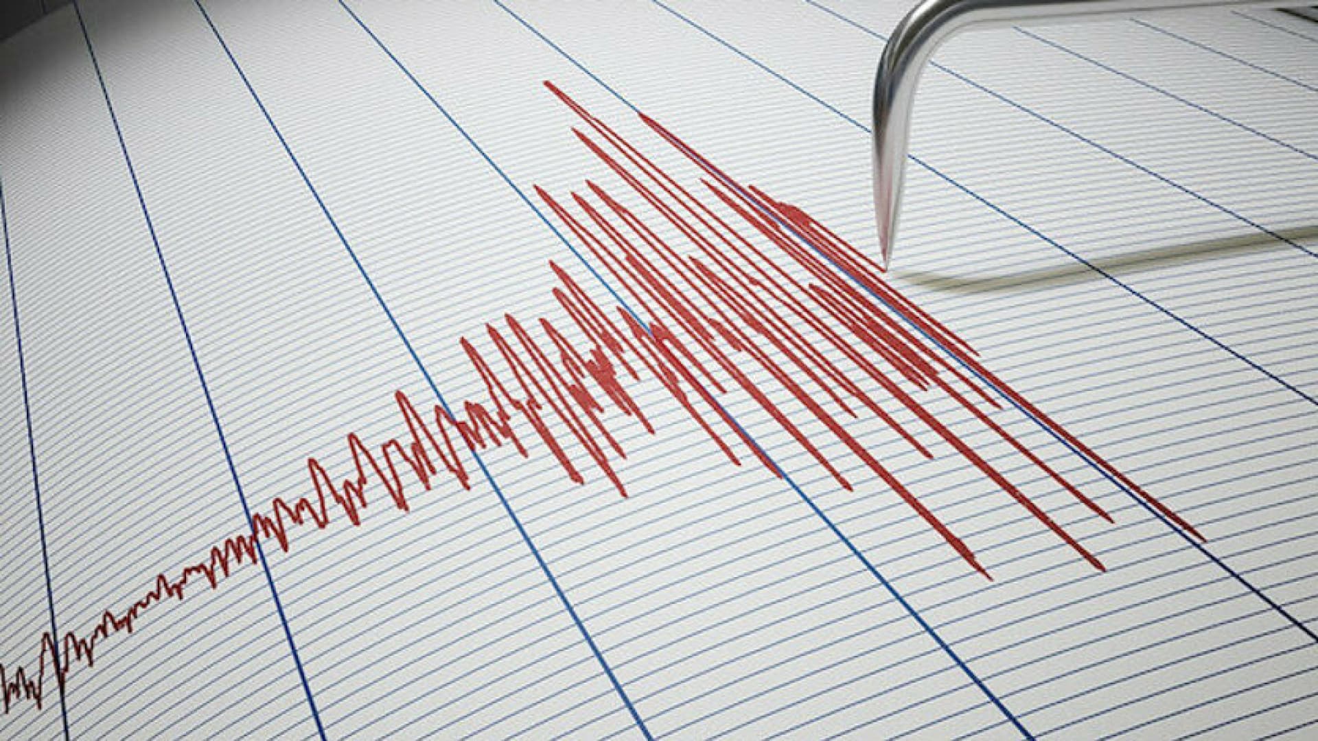 Adana ve Osmaniye'de korkutan depremler! 4,8 ve 5,0 büyüklüğünde