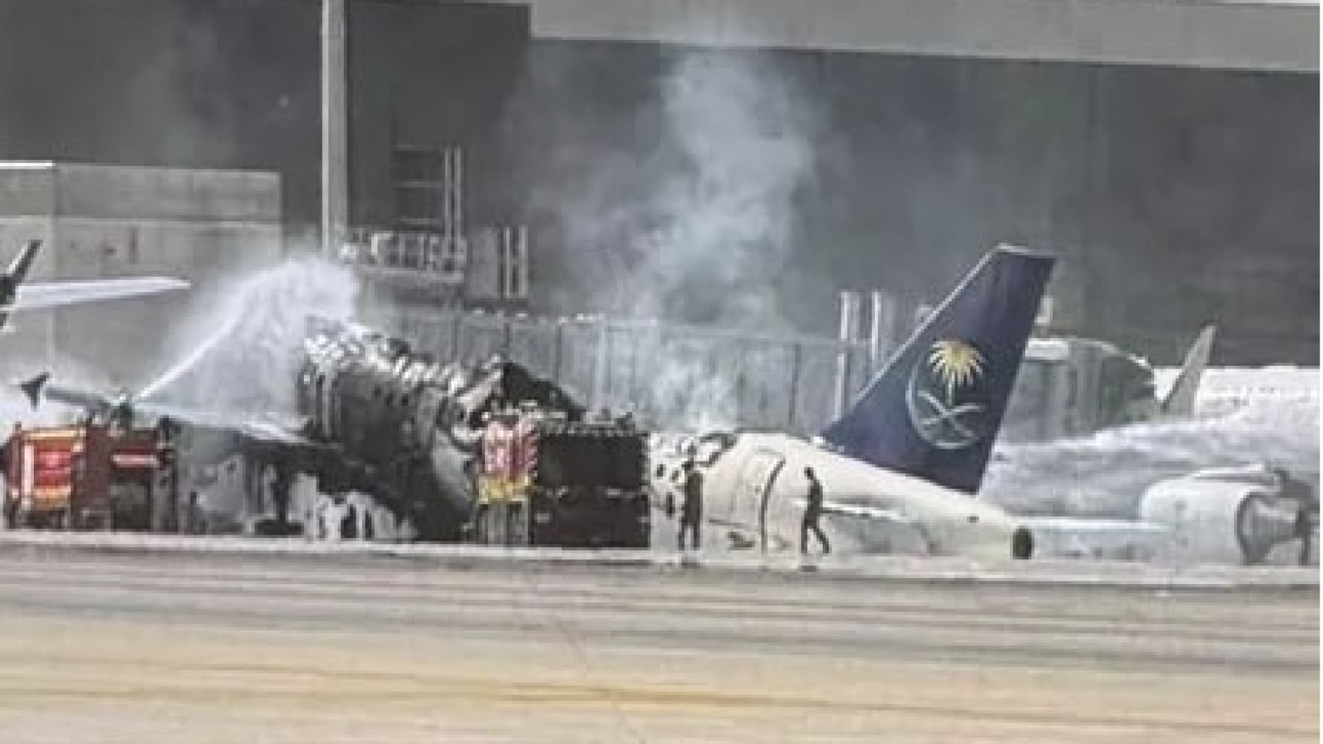 Riyad Havalimanı saldırısı: 12 kişi hayatını kaybetti, 309 yaralı